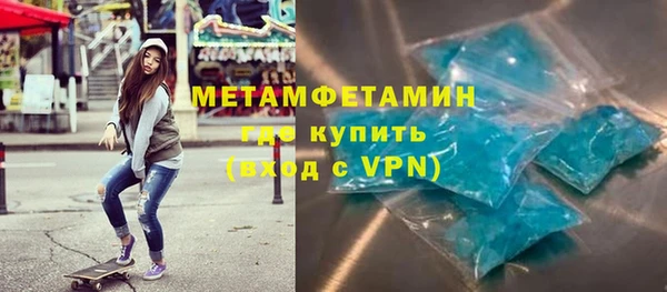 хмурый Богородицк